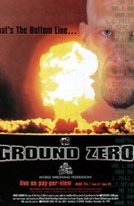 WWF В твоем доме 17: Граунд Зеро / WWF Ground Zero: In Your House (1997)
