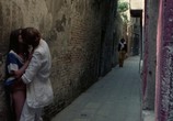 Сцена из фильма Кровь в Венеции / Giallo a Venezia (1979) Кровь в Венеции сцена 2