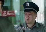 Фильм Холодная рыба / Wu ming zhi bei (2018) - cцена 1