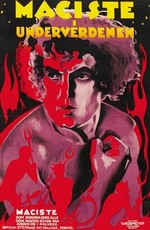 Мацист в аду / Maciste all'inferno (1925)