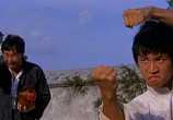 Сцена из фильма Духовный боксёр / Shen da (1975) Духовный боксёр сцена 9