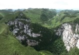 Сцена из фильма NG: Тайны Гуансийских пещер / Mystery Cave of Guangxi (2012) NG: Тайны Гуансийских пещер сцена 5