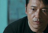 Сцена из фильма Грязный Выкуп / See piu fung wan (2010) Грязный Выкуп сцена 6