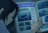 Сцена из фильма Дети моря / Kaijuu no Kodomo (2019) 
