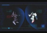 Сцена из фильма Мобильный воин ГАНДАМ: Эволюция / Mobile Suit Gundam Evolve (2001) 