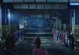 Сцена из фильма Цинь Шихуанди, правитель вечной империи / Qin Shi Huang, King of Eternal Empire (2019) Цинь Шихуанди, правитель вечной империи сцена 8