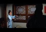 Сцена из фильма Леди закон / Nu bu kuai (1975) Леди закон сцена 2