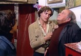 Сцена из фильма Циничный, подлый, жестокий / Il cinico, l'infame, il violento (1977) Циничный, подлый, жестокий сцена 3