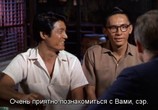 Сцена из фильма Гадкий американец / The Ugly American (1963) Гадкий американец сцена 3