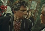 Сцена из фильма Дмитро Горицвит (1961) 
