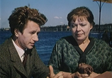 Сцена из фильма Зайчик (1964) 