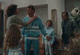 Сцена из фильма Семейный совет / Conseil de famille (1986) Семейный совет сцена 3