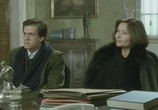 Фильм Простая история / Una storia semplice (1991) - cцена 7