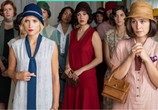 Сериал Телефонистки / Las chicas del cable (2017) - cцена 6