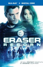 Стиратель: Возрождение / Eraser: Reborn (2022)