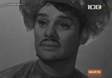 Фильм Калиф-аист (1968) - cцена 3