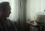 Фильм Биг-Сюр / Big Sur (2013) - cцена 3