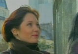 Сцена из фильма Парижский антиквар (2001) 