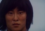 Сцена из фильма Рождённый непобедимым / Tai ji yuan gong (Born Invincible / Shaolin's Born Invincible) (1978) Рождённый непобедимым сцена 9