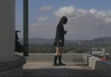 Сцена из фильма Паутина смерти / Satsujin Net (2004) Паутина смерти сцена 1