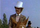 Сцена из фильма Соломенная шляпка (1974) Соломенная шляпка сцена 3