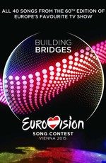 Евровидение: Финал 2015
