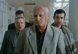 Сцена из фильма Львиная доля (2001) Львиная доля сцена 1