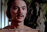 Сцена из фильма Храм Шаолинь / Shaolin Temple (1976) Храм Шаолинь сцена 5