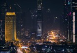 Сцена из фильма Представьте себе Дубай / Imagine Dubai (2018) Представьте себе Дубай сцена 4