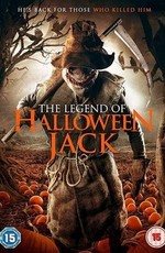 Легенда о Хэллоуинском Джеке