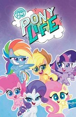 Май Литтл Пони: Пони Лайф / My Little Pony: Pony Life (2020)