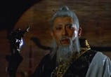 Сцена из фильма Клан убийц / Liu xing hu die jian (Killer Clans) (1976) Кланы убийц / Клан убийц сцена 9