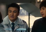Сцена из фильма Офицер года / Chae-po-wang (2011) Офицер года сцена 2