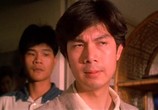 Сцена из фильма Телохранитель из Пекина / Zhong Nan Hai bao biao (1994) Телохранитель из Пекина сцена 4