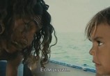 Сцена из фильма К морю / Alamar (2009) К морю сцена 1