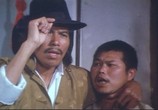 Сцена из фильма Бесстрашные Драконы / Shi ying xiong chong ying xiong (1980) Бесстрашные Драконы сцена 3