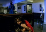 Сцена из фильма Любимый / Dulaara (1994) Любимый сцена 12