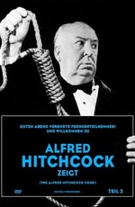 Час Альфреда Хичкока / The Alfred Hitchcock Hour (1962)