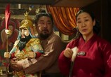 Сцена из фильма Ким Сон Даль / Bongyi Kimseondal (2016) Ким Сон Даль сцена 2