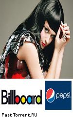 Katy Perry: Pepsi & Billboard Summer Beats Concert Series
