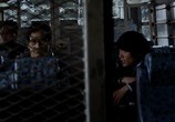 Сцена из фильма Непокоренный / Bu-reo-jin hwa-sal (2011) Непокоренный сцена 5