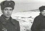 Сцена из фильма Пока фронт в обороне (1964) Пока фронт в обороне сцена 2