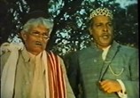 Сцена из фильма Ганга и Джамна / Gunga Jumna (1961) Ганга и Джамна сцена 5
