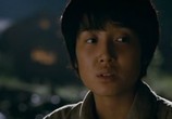 Сцена из фильма Парни не плачут / So-nyeon-eun wool-ji anh-neun-da (2008) Парни не плачут сцена 5