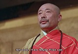 Сцена из фильма Храм Шаолинь / Shaolin Temple (1976) Храм Шаолинь сцена 2