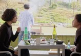 Сцена из фильма Женщина, которая убежала / Domangchin yeoja (2020) 