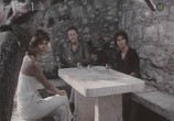 Сцена из фильма Халоа – праздник шлюх / Haloa - praznik kurvi (1988) Халоа – праздник шлюх сцена 2