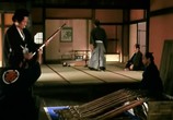 Сцена из фильма Затойчи / Zatôichi (1989) 