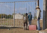 Сцена из фильма КЕ-ДЫ (2016) КЕ-ДЫ сцена 2