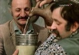 Фильм Городок Анара (1980) - cцена 2